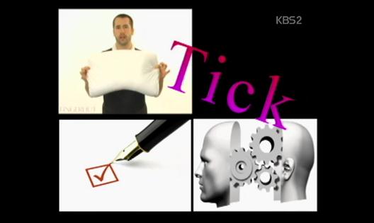 [Talk Tips] Tick