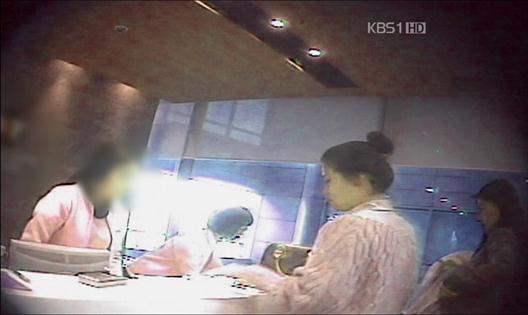 마약류 비만약 버젓이 불법 처방