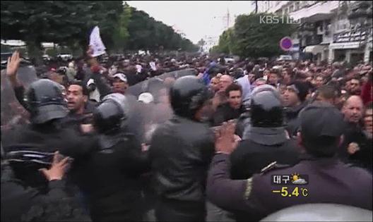 튀니지 시위 재발…혼란 계속