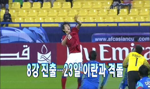 헤드라인