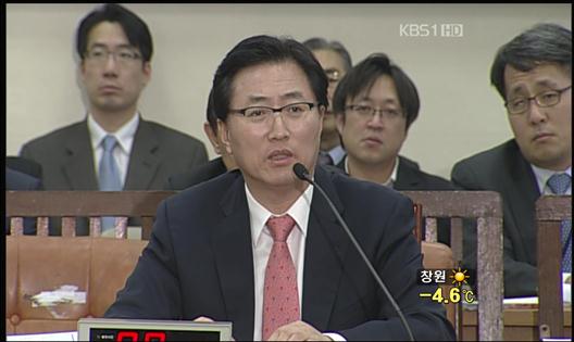 국회, 정병국·최중경 청문보고서 채택 논의