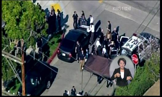 美 LA 고교 또 총기사고…학생 2명 부상