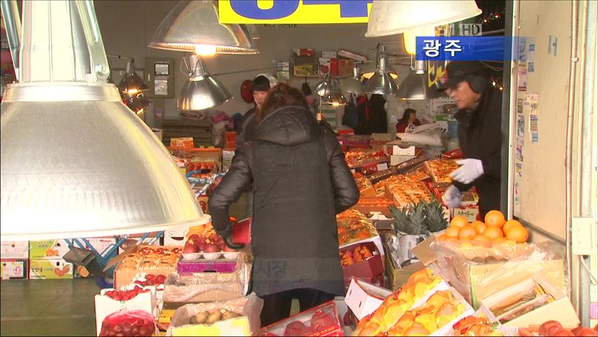 설 앞두고 배·사과 값 고공행진