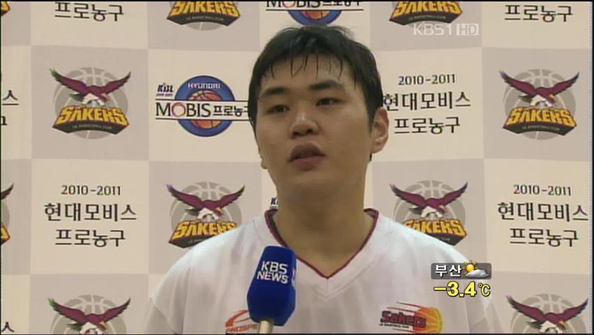 LG 방경수, 생애 첫 득점…승리 견인