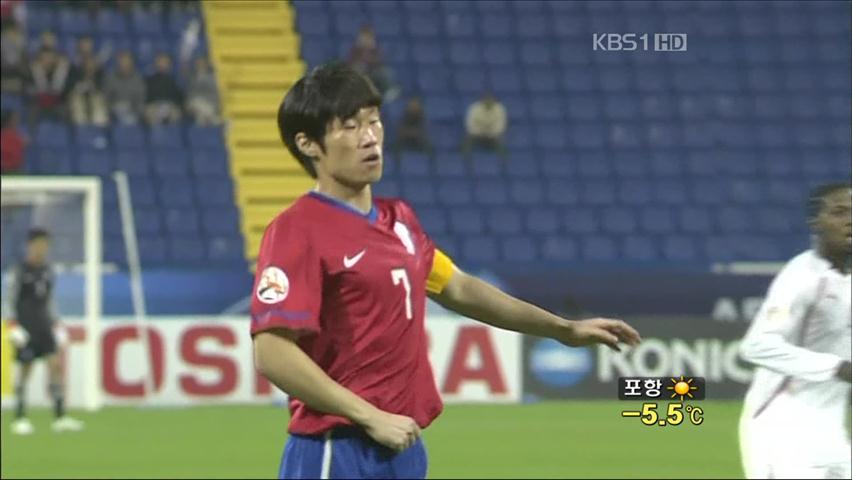 박지성, A매치 100경기 위업