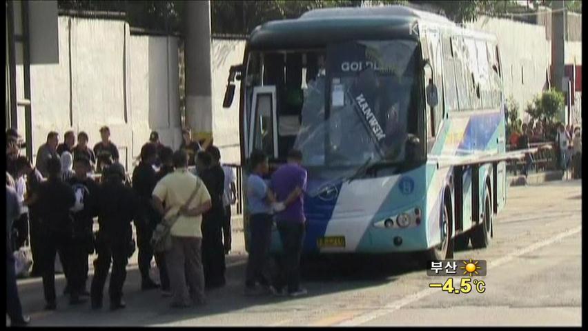 필리핀 마닐라 출근길 버스 폭발…테러 가능성