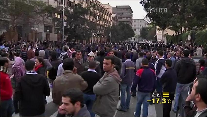 이집트서 이틀째 ‘대규모 시위’…860명 체포