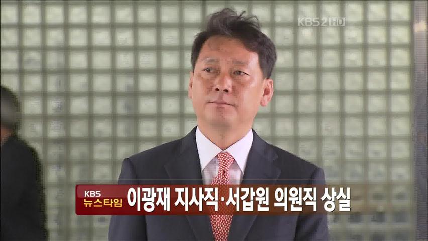 15시 뉴스타임