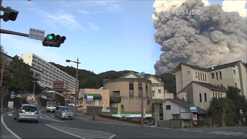 일본 화산 “재폭발 가능”…긴장 역력