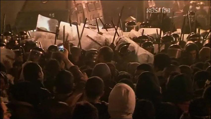 치안부대 발포에 10대 사망…이집트 시위 격화