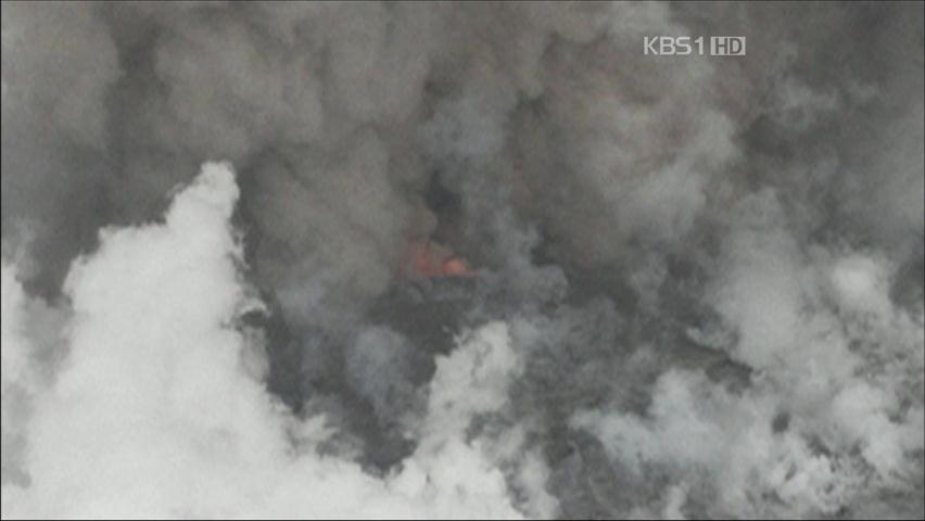 일본 규슈 화산 격렬히 분화…대폭발 징후