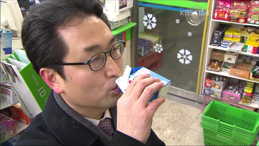 [튼튼생생365] 음주 전 우유·위장약 오히려 ‘독’