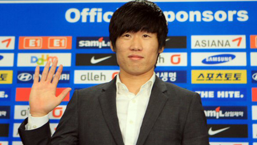 박지성, 축구대표팀 은퇴 선언