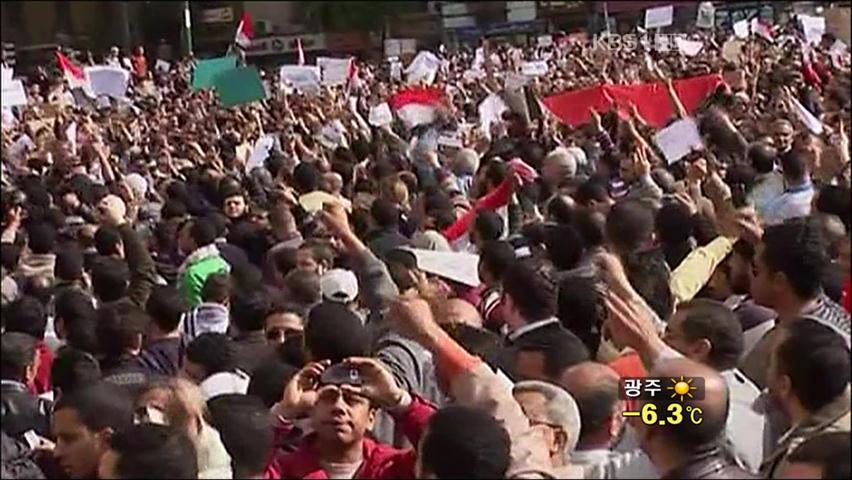 이집트 군부도 무바라크 사임 압박