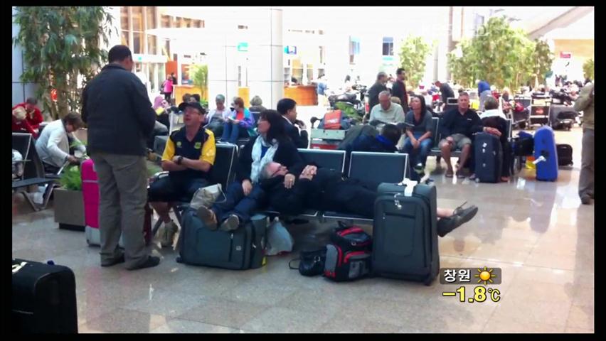 정부, 카이로발 한국행 항공기 증편