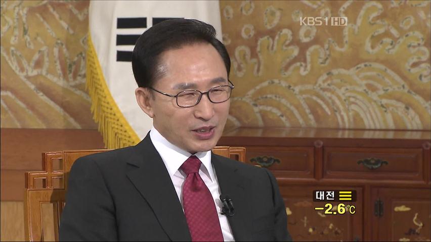 이 대통령 “개헌 지금 해도 늦지 않았다”