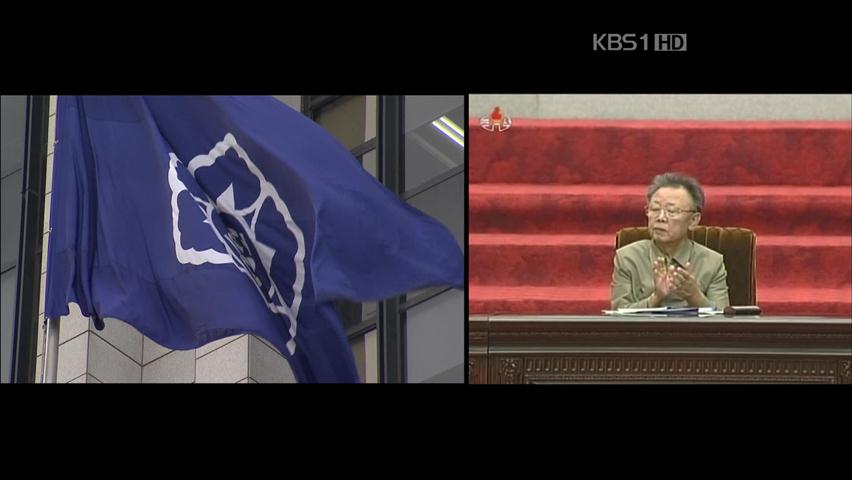 北 전방위 대화공세…‘남남 갈등’ 노린다