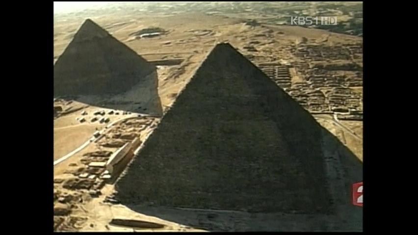 케옵스 피라미드의 신비