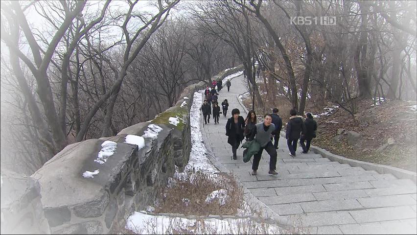 역사·문화 느끼며 서울 성곽길 걸어볼까?