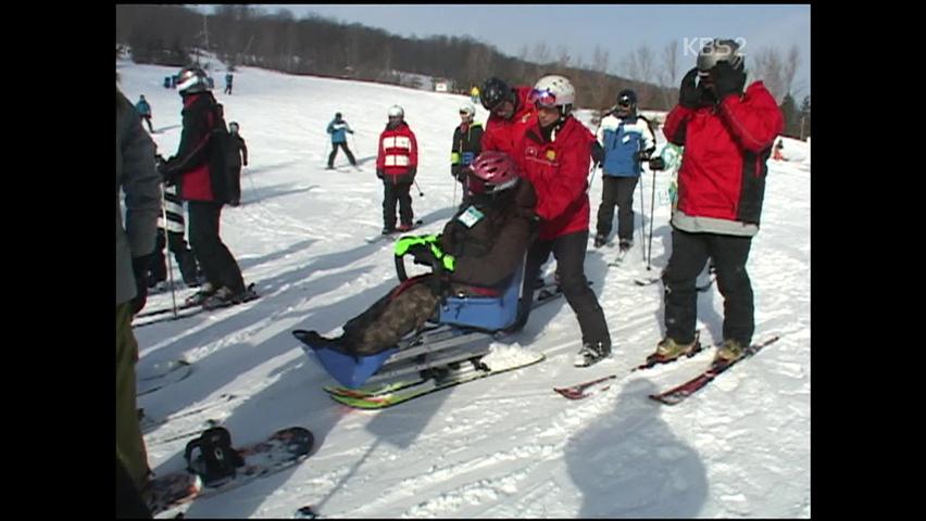 [클릭! 세계 속으로] 캐나다 장애인 스키