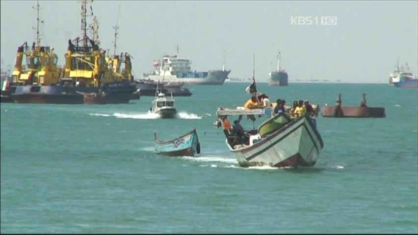 소말리아 해적, 한 달 전 선박 납치 모의