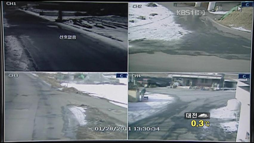 시골집 도둑잡는 효자 ‘CCTV’