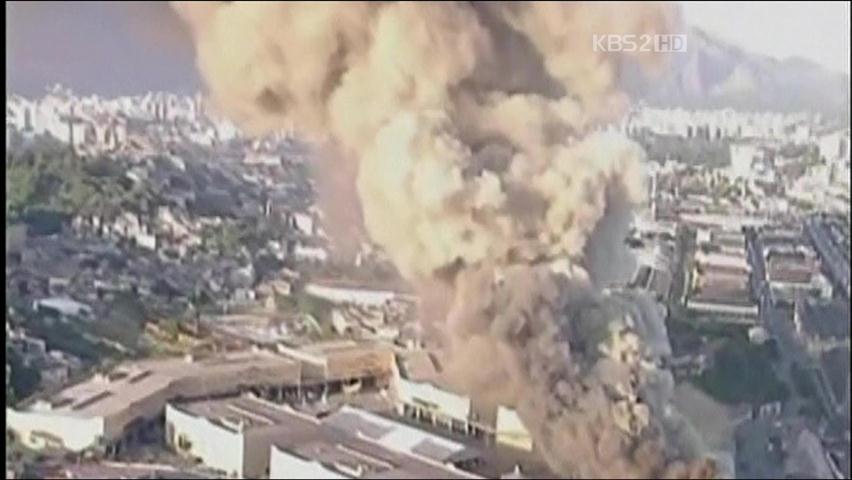 [세계는 지금] 브라질 3개 명문 삼바학교 창고 화재 外