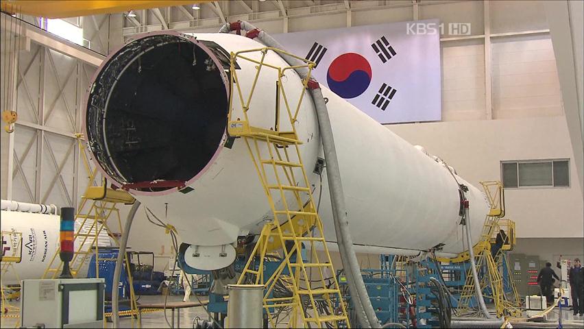 나로호 3차 발사 시동…러, 로켓 제작 시작