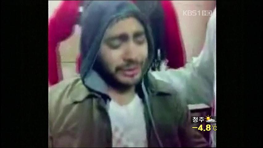 이집트 가수, 무바라크 지지 반성 동영상