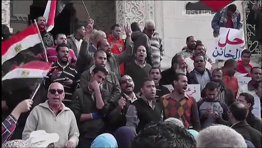 이집트, 강경 선회 軍 개입 경고…긴장 고조