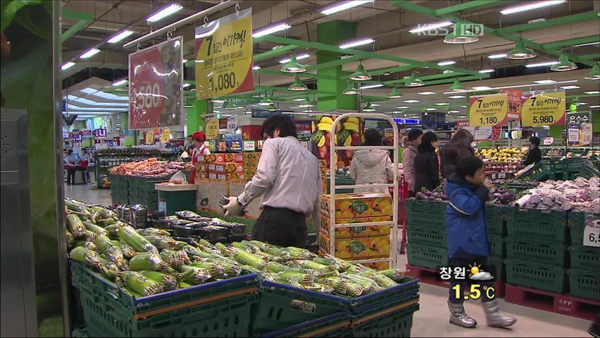 오늘 오전 금통위…기준금리 인상 여부 결정