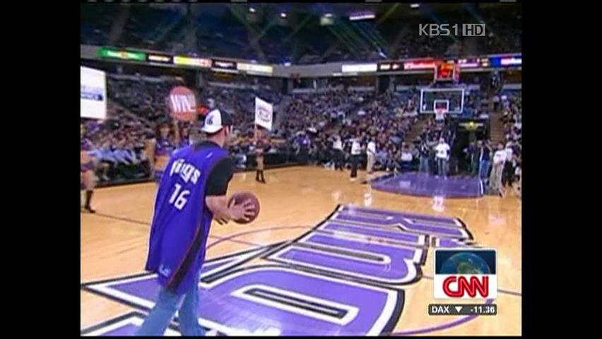 [오늘의 영상] NBA 놀라게 한 관중의 클린 슛