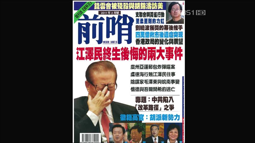 1999년 중국 대사관 폭격 사건, 오폭 아니다