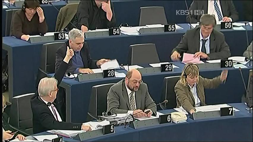 [간추린 단신] 유럽의회, 한-EU FTA 동의안 가결 外