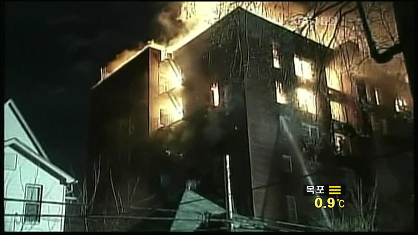 뉴욕 아파트 대형 화재, 소방관 20명 부상