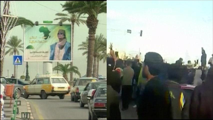 카다피 정권 ‘벼랑 끝’…제3 민주혁명 이뤄지나?