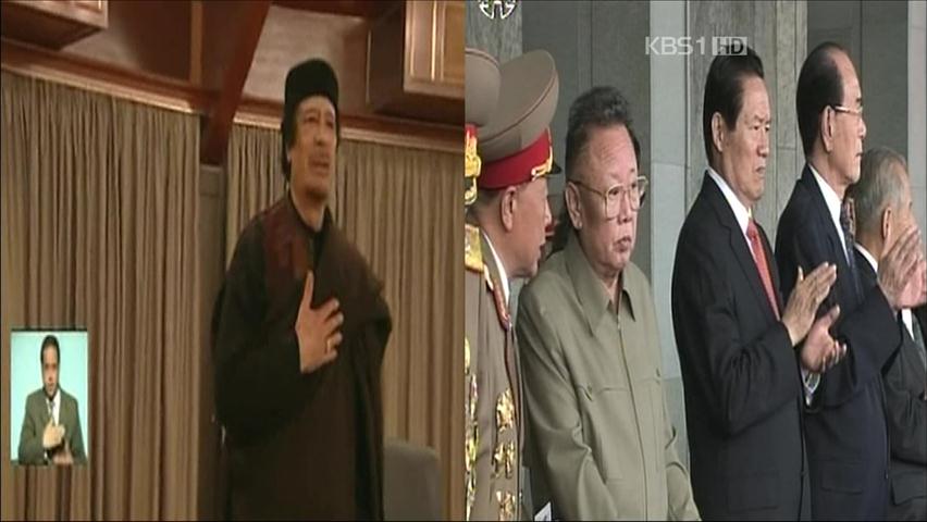 카다피, 광기 TV 연설…“순교자로 죽겠다”