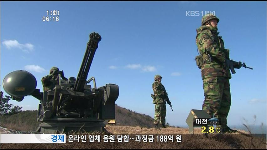 ‘키 리졸브 훈련’ 이틀째…北, 핵전쟁 거론