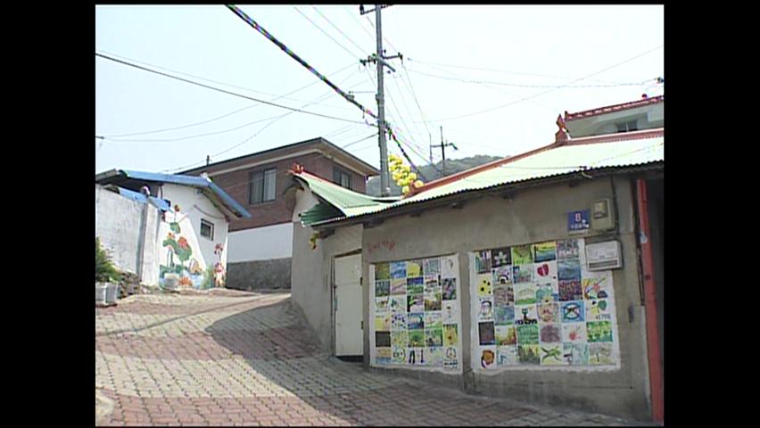 청주 수암골 ‘이달의 가볼 만한 곳’