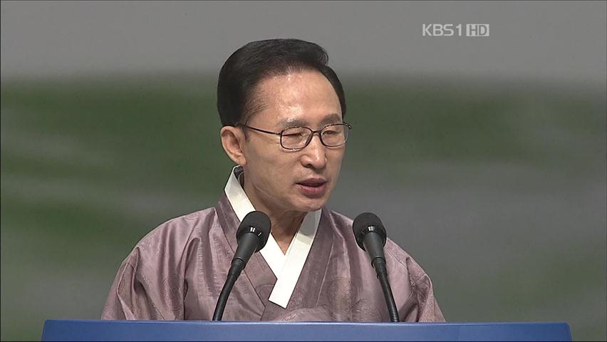 “北과 언제든 대화, 진정한 협력 나와야”