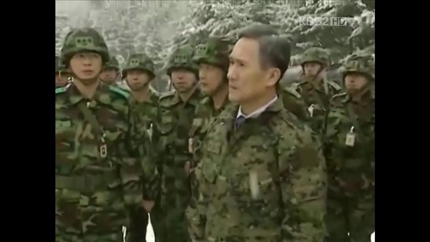 김 국방 “북한 도발에 선조치 후 보고해야”