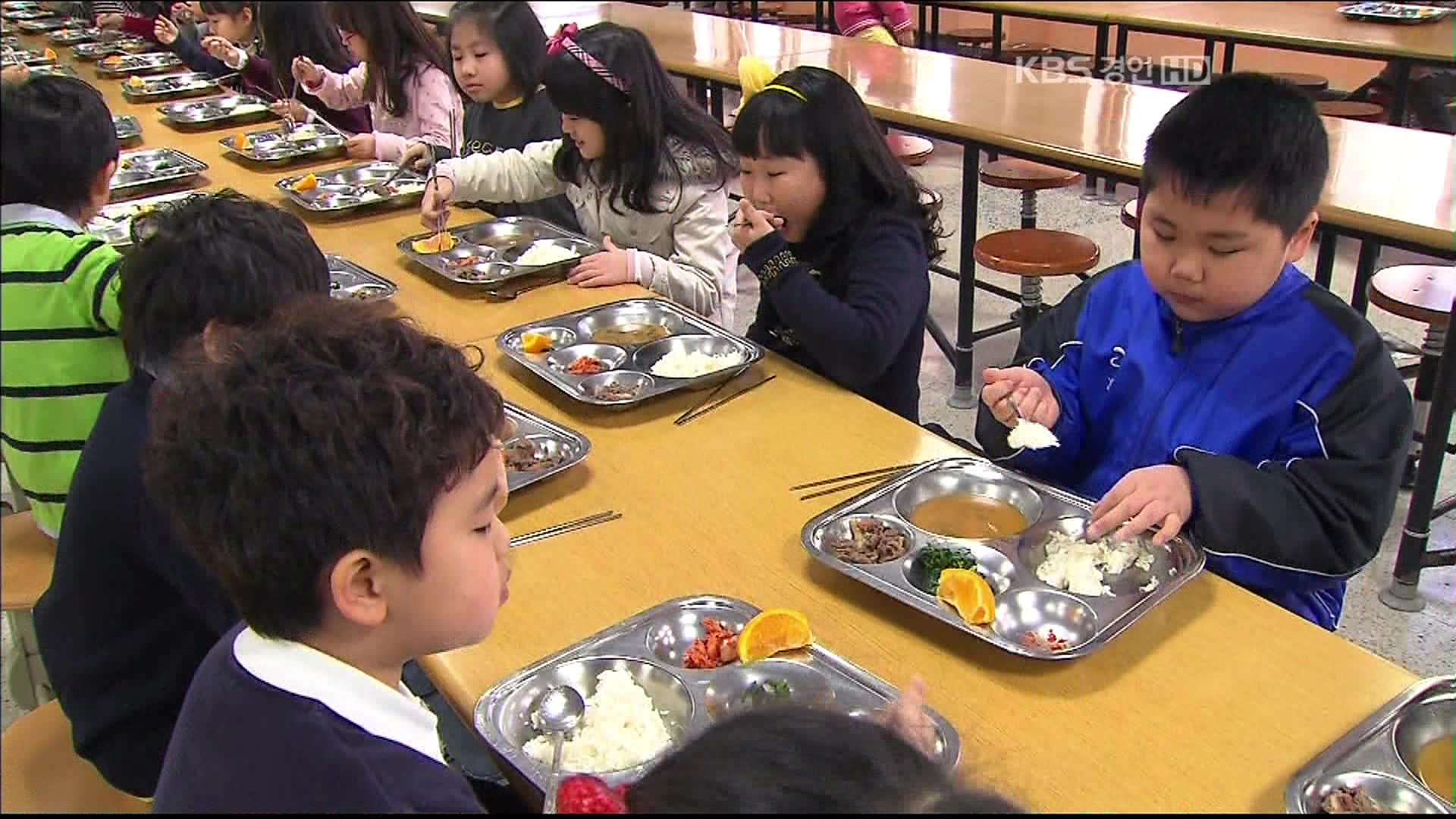 구제역 여파…친환경 급식도 비상