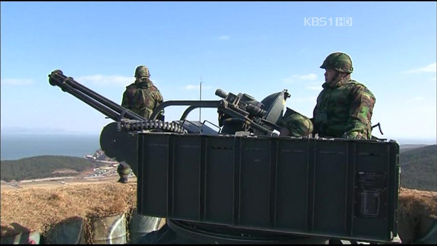 연평도 포격 도발 100일…軍 변했다