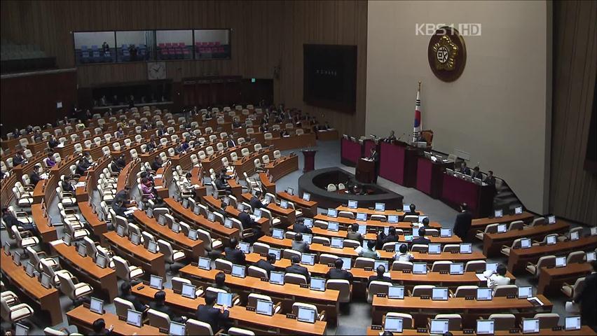 대정부 질문, ‘무상 복지·기획입국’ 공방