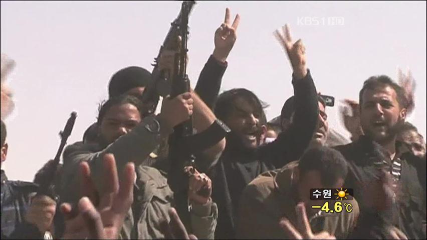 리비아 시민군-카다피군, 원유시설 쟁탈전