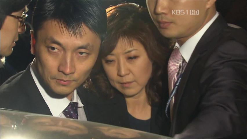 ‘BBK 의혹’ 남매 대질…수사 마무리 단계