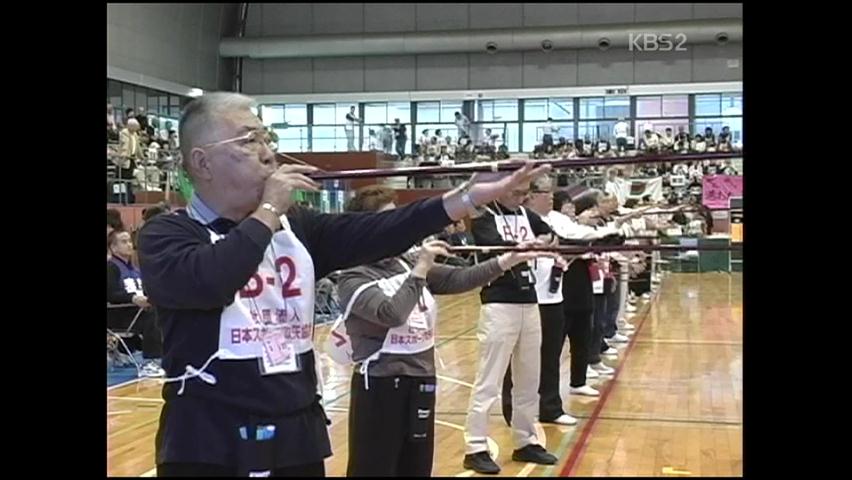 [클릭 세계 속으로] 일본 후키야 ‘열풍’