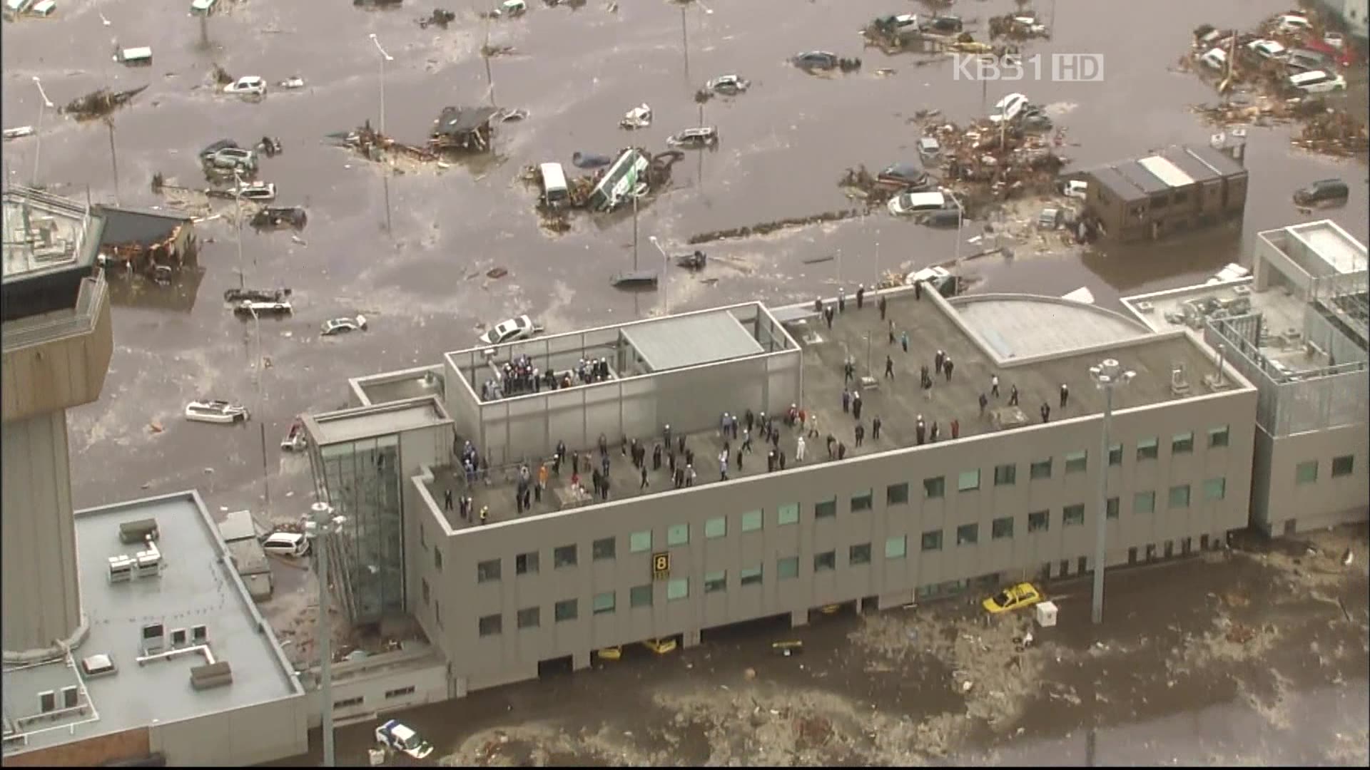 이 시각 현재 도쿄…“제2 지진해일 우려”