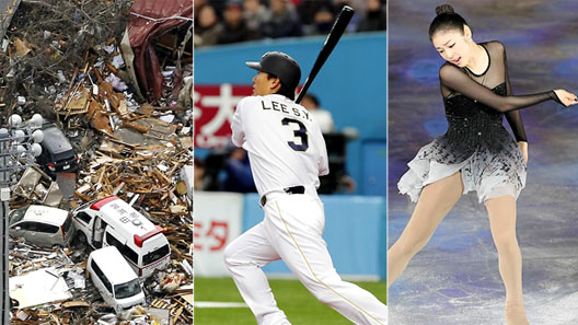 일본 스포츠도 강타…경기 취소 봇물