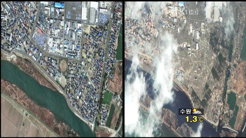 위성사진으로 보는 지진해일 전후